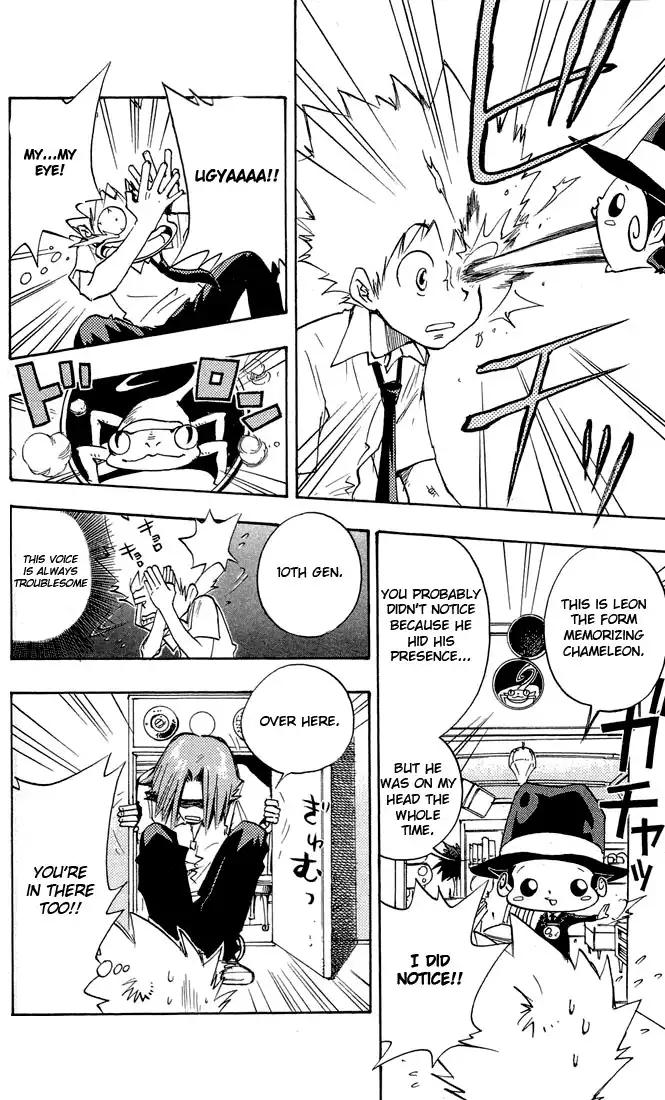 Katekyo Hitman Reborn! Chapter 4 10